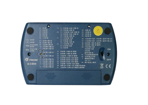 Digital Chess Clock